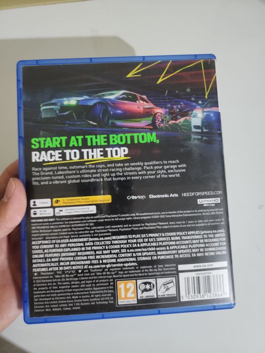 NFS Underground ps5