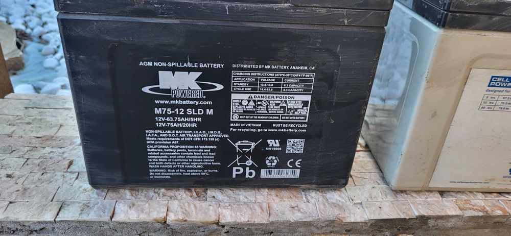 Тягови акумулатори