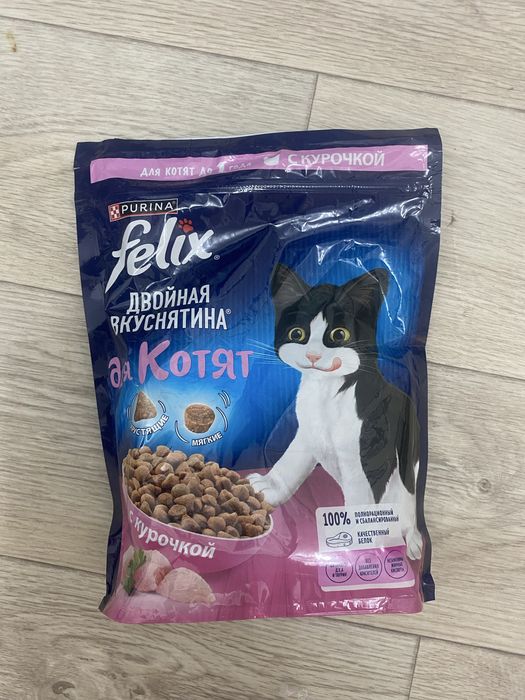 Продам лоток с наполнителем для кошек