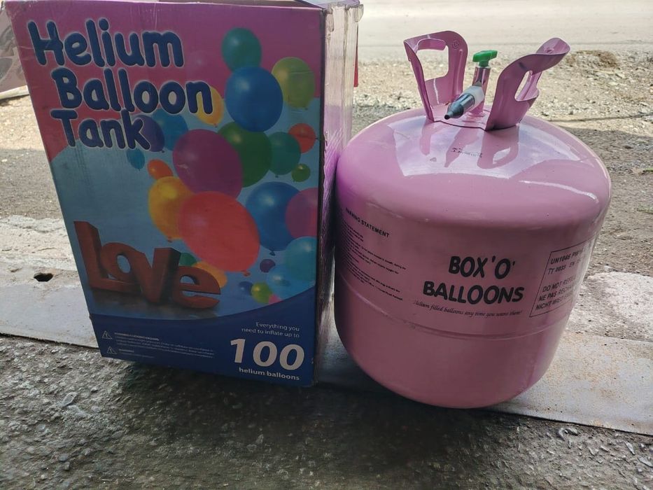 Баллон гелевая шар