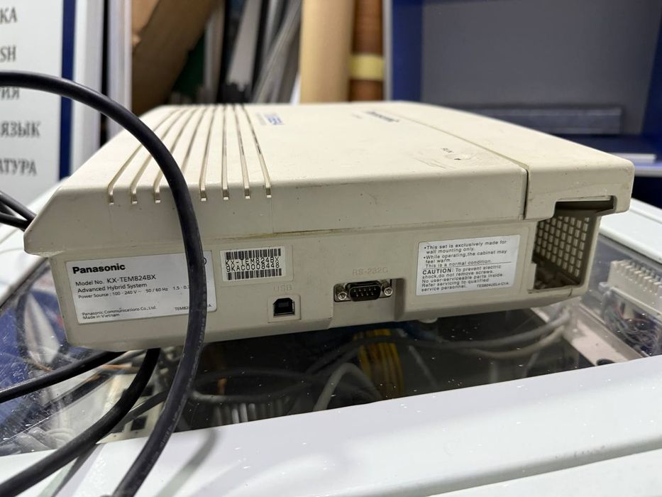 Оборудование для мини АТС северная