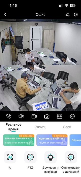 Установка камер видеонаблюдения