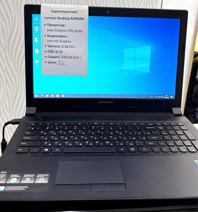 Lenovo Desktop RJP8SRR