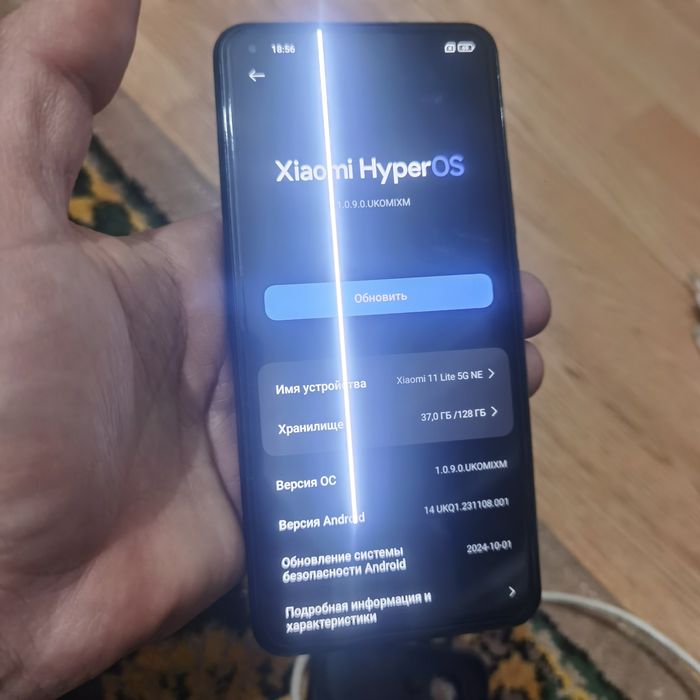 Mi 11 lite 5G NE 128Gb