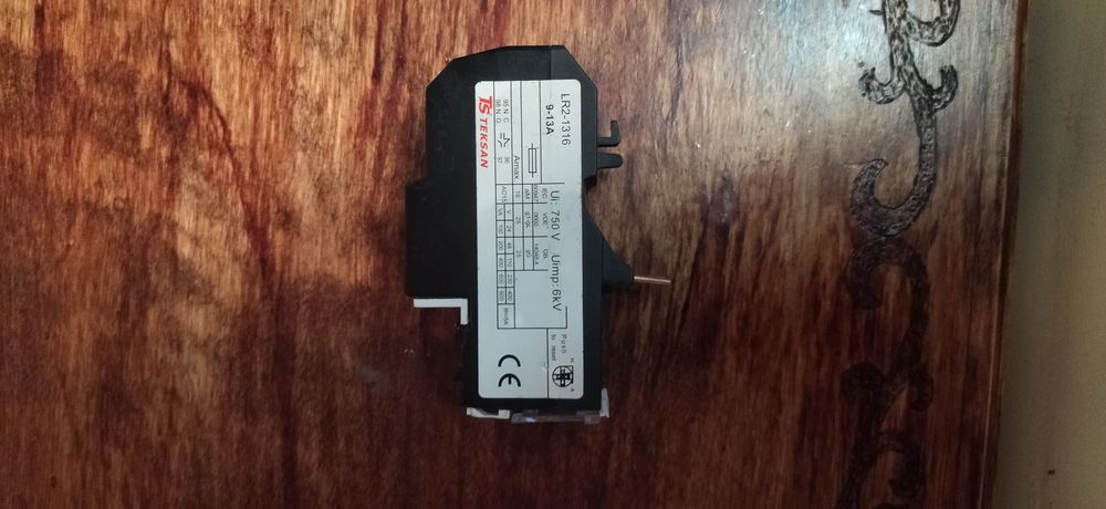 Реле для котла отопления