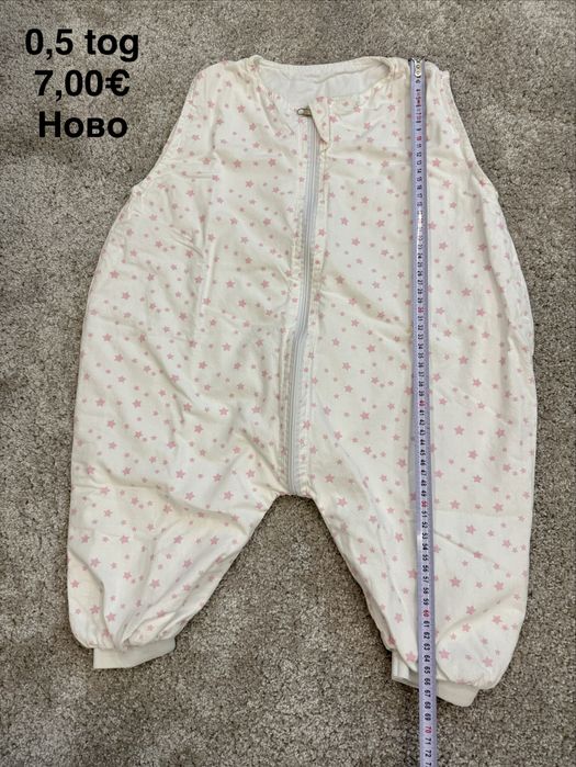 Летни чувалчета за сън 0,5tog