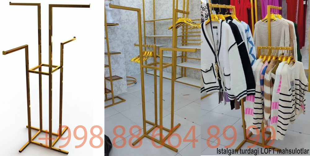 Вешалка Лофт для магазина и домов-Loft Ilgichlar