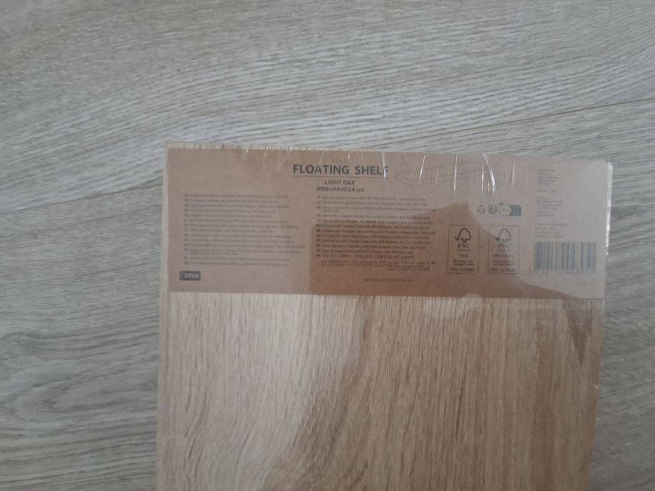 Raft suspendat ABILD 80x24 stejar deschis