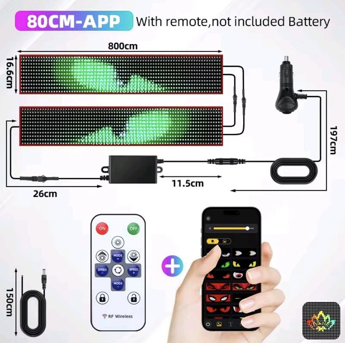 ЛЕД демонски очи 2х80см