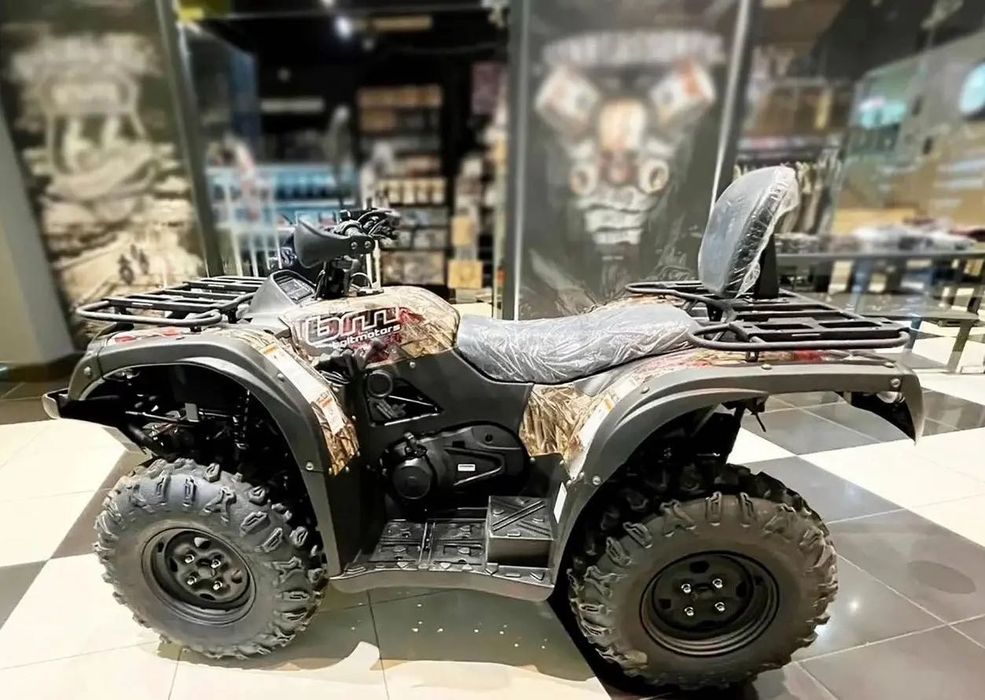 Baltmotors Striker 500 EFI