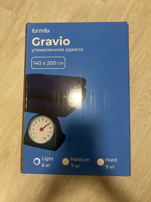 Одеяло gravio утяжеленное