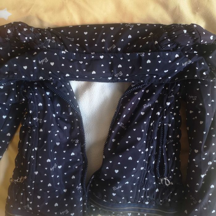 Детско яке пролет - есен