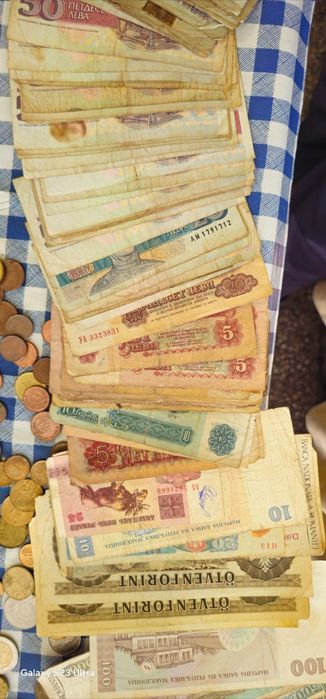 Стари банкноти и монети