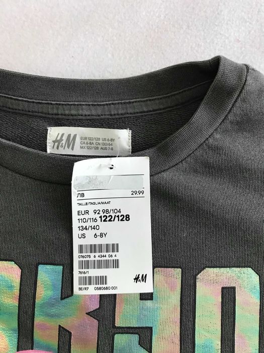 НОВА сладурска дълга блуза-рокля H&M