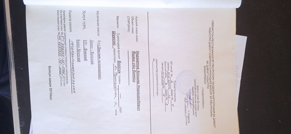 Ховли уй сотилади тезда