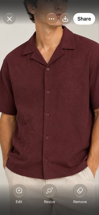 Риза ONLY & SONS, L размер