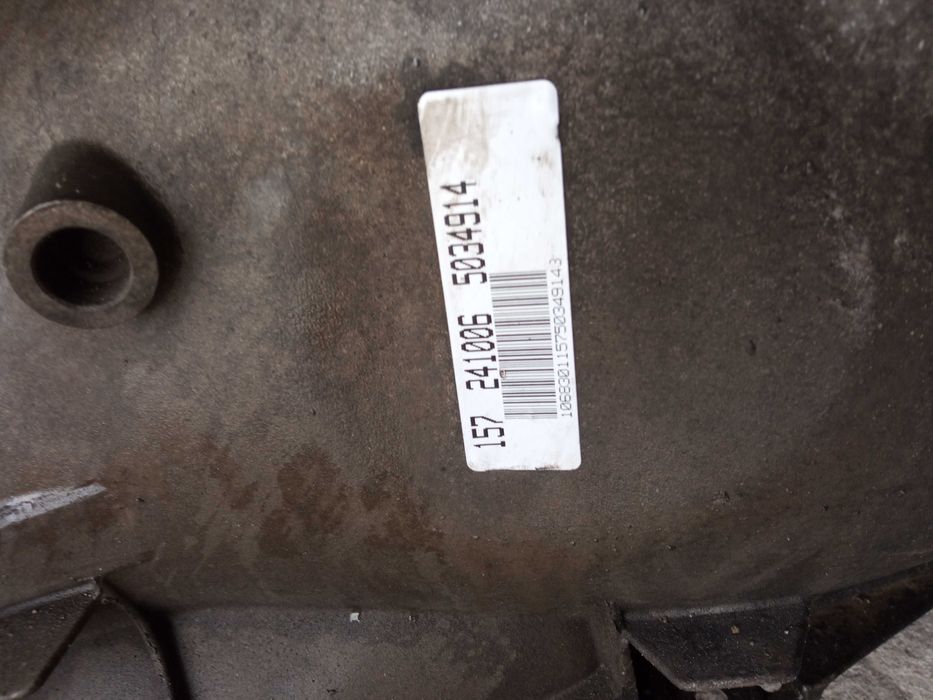 Автомат за БМВ е60