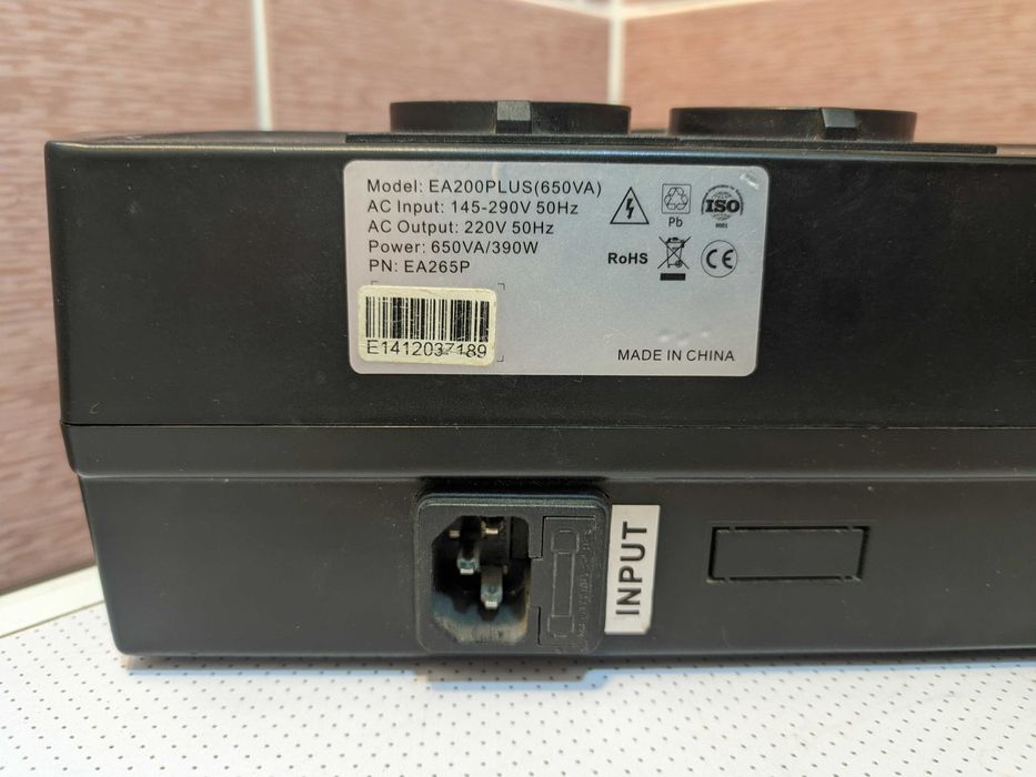 AVT 390W. UPS, ИБП, ЮПС. Для бесперебойного питания.