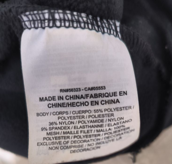 Nike суичър размер М