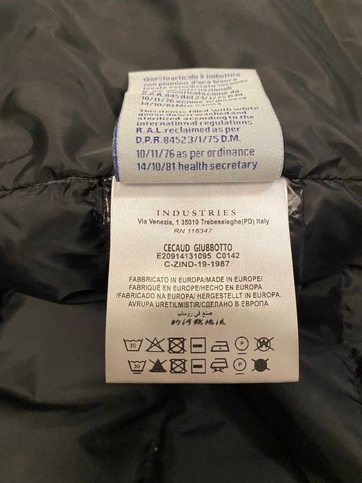 Moncler(Монклер) мъжко яке – Оригинално 3ти размер