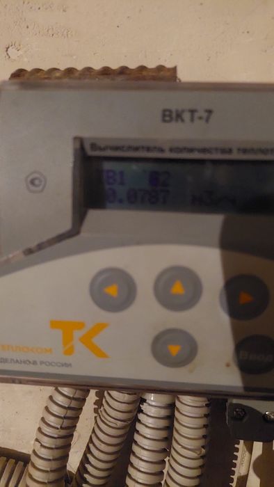 Шкаф управления насосами