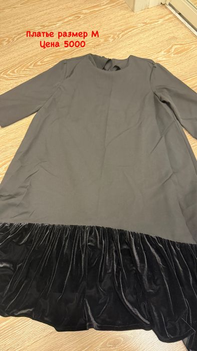 Продам женские вещи дешево