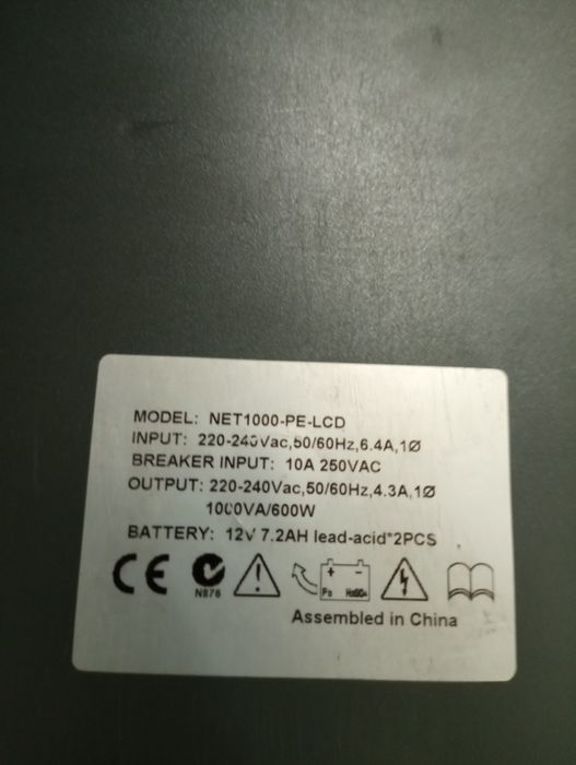 UPS Socomec 600w, cu stabilizator de tensiune.