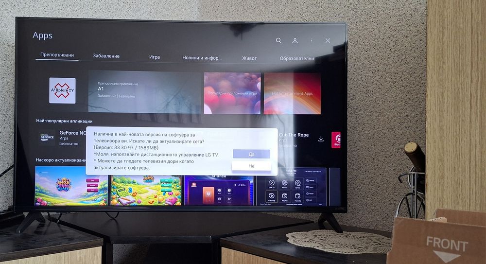 Чисто нов Телевизор LG QNED 43QNED7EA6B, 43" (108 см), Smart, 4K Ultra HD, Клас G (Модел 2025)