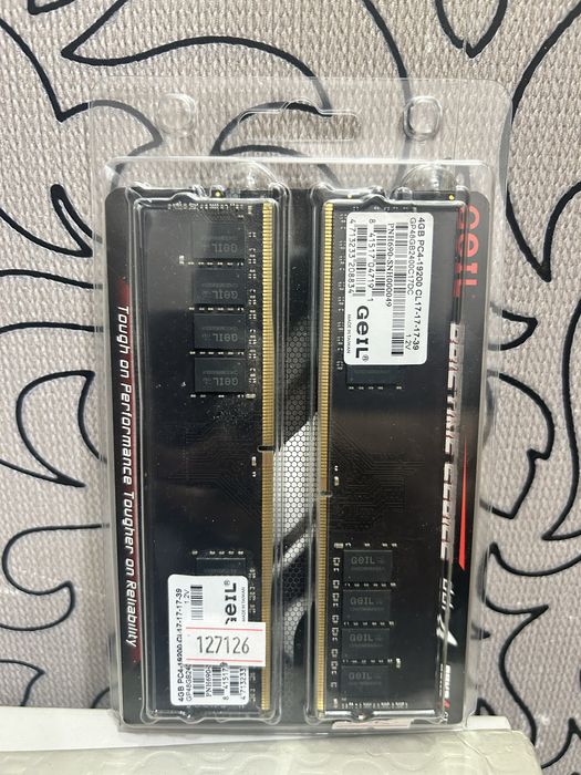 Оперативная память ddr4