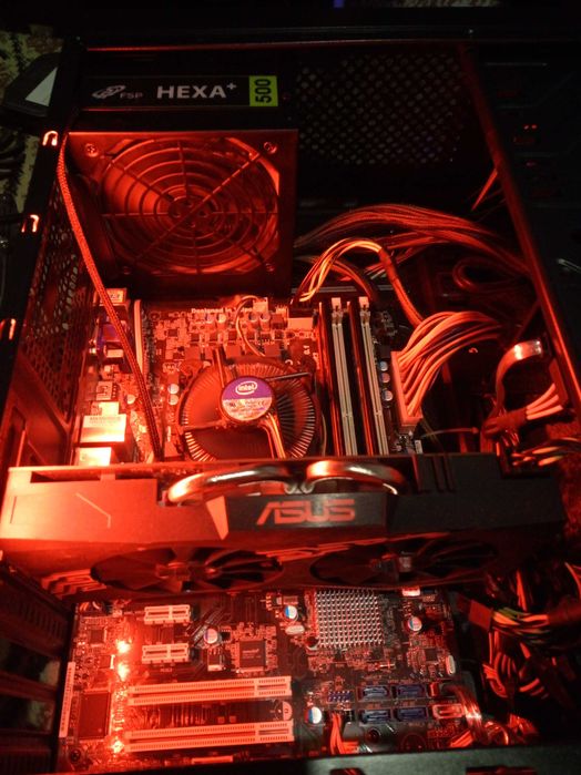 Геймърски Компютър