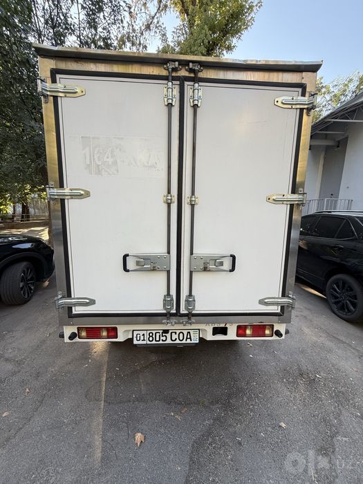 Changan SC1032TUZ52 refrijerator