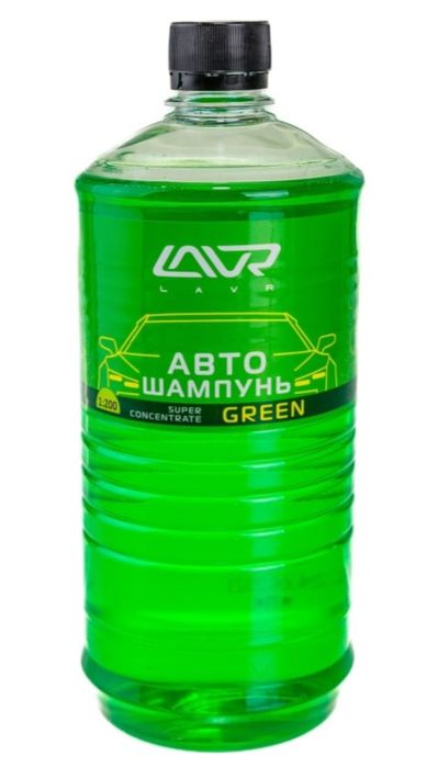 Автошампунь полироль очиститель