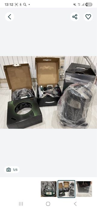 Пылесос aura в рабочем состояний