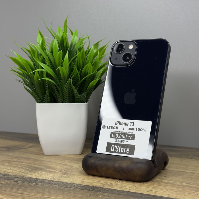 iPhone 13 | 128gb | 100% | Айфон 13