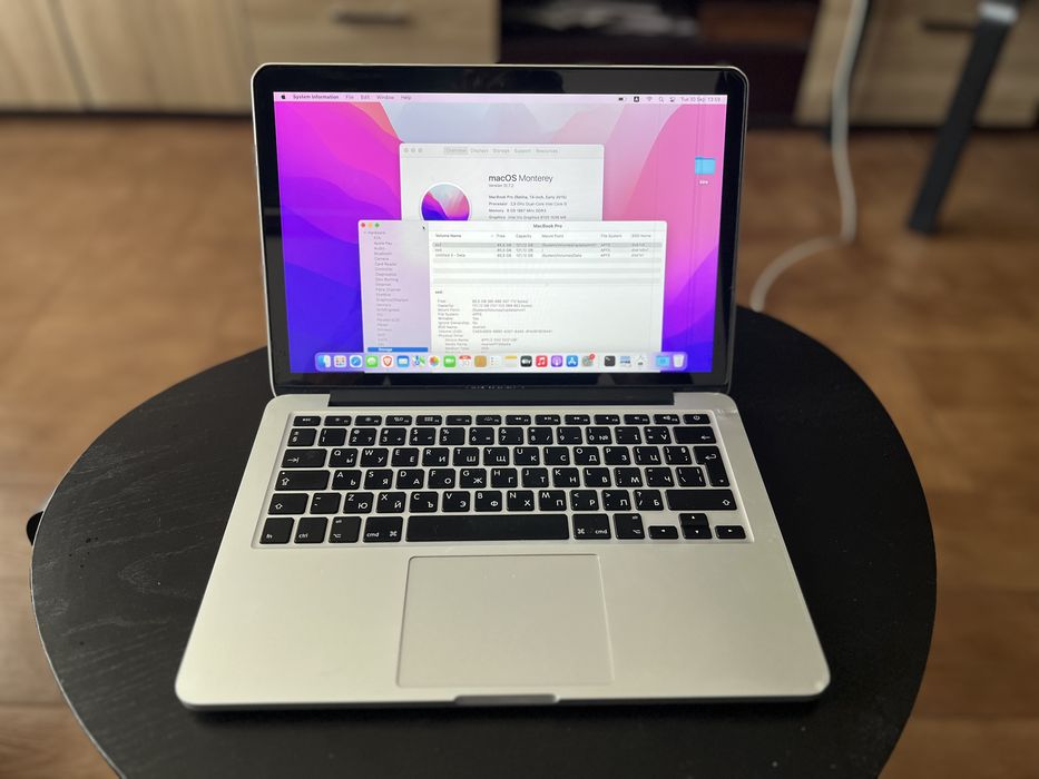 MacBook Pro 13" 2015 Retina 8GB RAM 128GB SSD