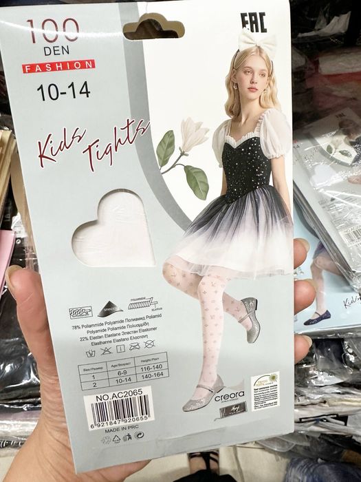 Колготки  для девочек