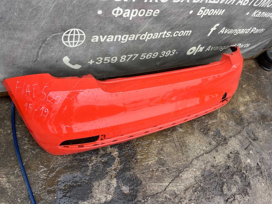 Броня Fiat 500 2019г 3бр