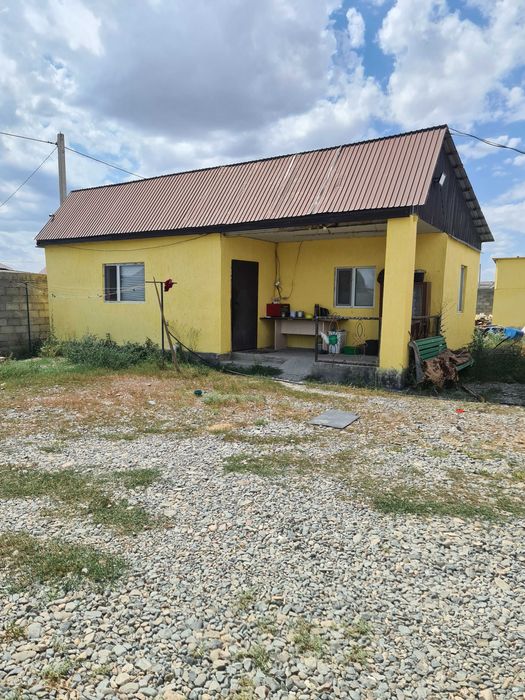 Откормочная база