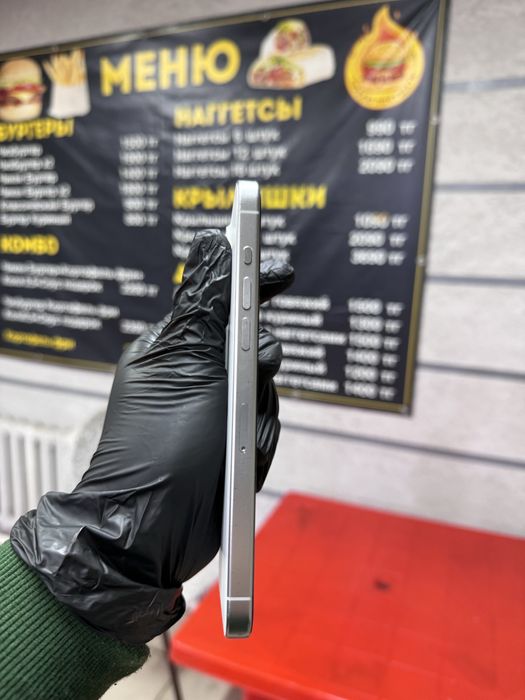 Айфон 15 про макс 256г