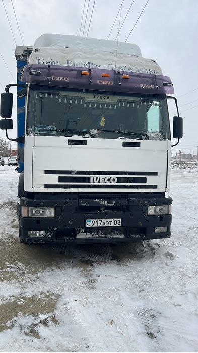 Продам фуру в сцепке