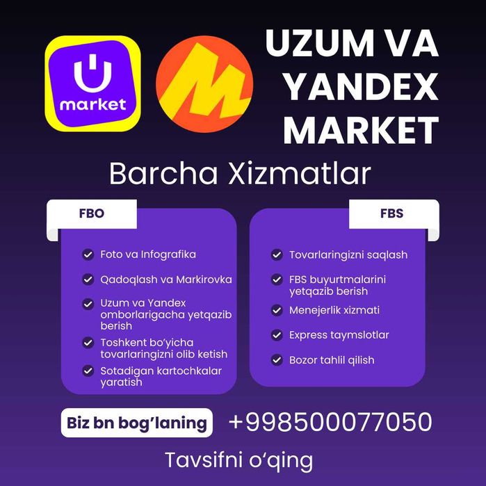 Uzum va Yandex market un Fulfilment,  FOTO / UPAKOVKA /Yetqazib berish