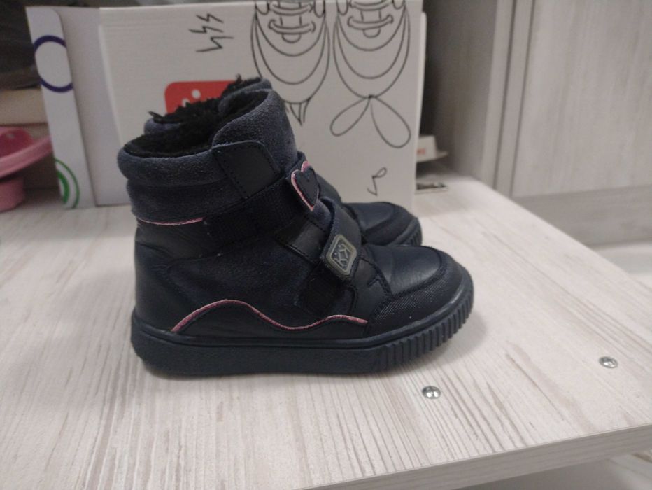 Детски зимни обувки - Колев и Колев