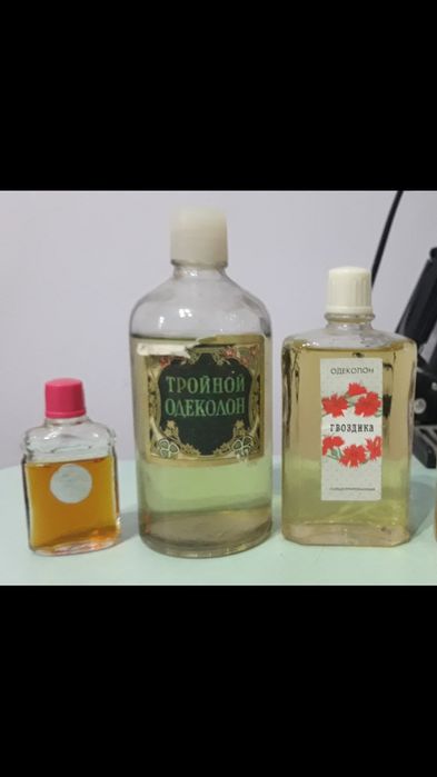 Винтажный парфюм СССР