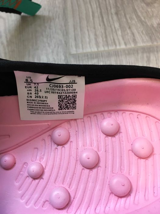 NIKE OFFLINE мъжки маратонки/чехъл 42