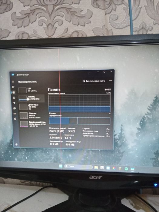 Комп сатылады gtx 1070 i7 5930k