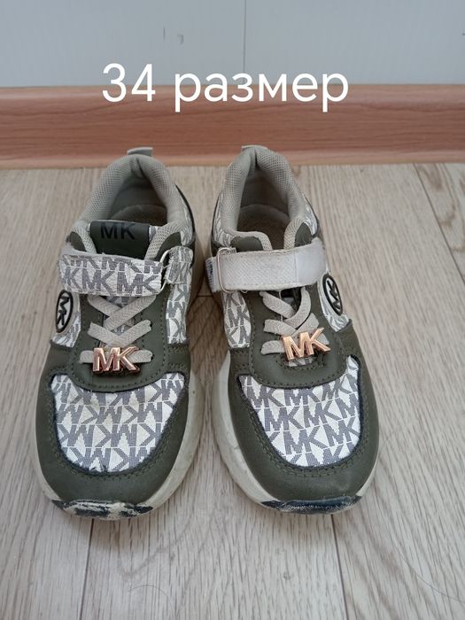 Отдам обувь детскую