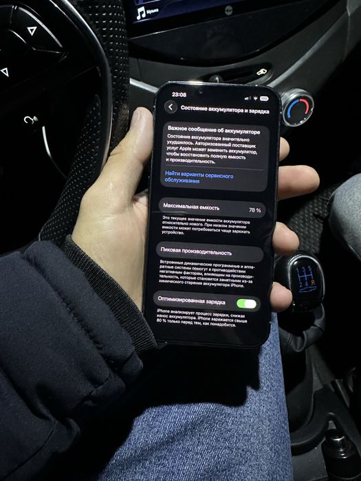 Iphone 13 pro 256 gb