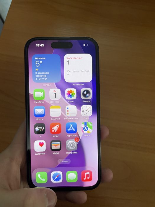 Iphone 15 titanium black 128gb