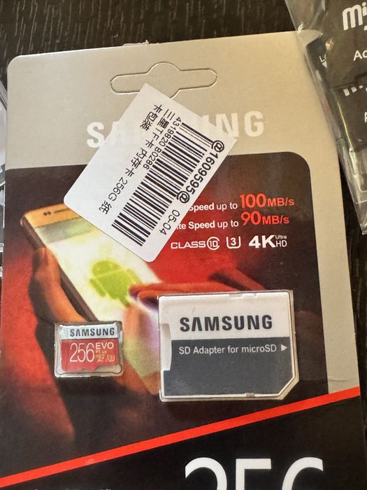 Carduri de memorie în mai multe capacități și modele, potrivite pentru telefon, cameră foto, tabletă și alte dispozitive compatibile.