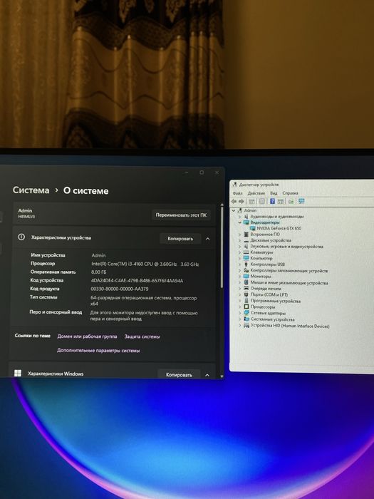 HAMYONBOP !!! Narxda kompyuter sotiladi